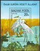 Hungary (Magyar Posta) 1980 - European nature conservation campaign Souvenir Sheet