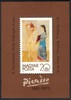 Unkari (Magyar Posta) 1981 - Pablo Picasso (1881-1973) Souvenir Sheet