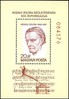 Hungary (Magyar Posta) 1982 - Zoltan Kodaly (1882-1967), Composer Souvenir Sheet