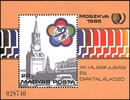 Unkari (Magyar Posta) 1985 - 12th World Youth Festival, Moscow Souvenir Sheet Unkari (Magyar Posta) 1985 - 12th World Youth Festival, Moscow Souvenir Sheet