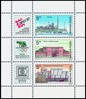 Hungary (Magyar Posta) 1987 - International Stamp Exhibitions Souvenir sheet Hungary (Magyar Posta) 1987 - International Stamp Exhibitions Souvenir sheet