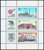 Unkari (Magyar Posta) 1987 - International Stamp Exhibitions Souvenir sheet