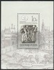 Hungary (Magyar Posta) 1987 - Stamp Day: Architectural sculptures from Buda Castle Souvenir Sheet Hungary (Magyar Posta) 1987 - Stamp Day: Architectural sculptures from Buda Castle Souvenir Sheet
