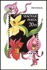 Unkari (Magyar Posta) 1987 - Orchids Miniature Sheet