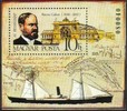 Unkari (Magyar Posta) 1988 - Stamp day - Gábor Baross Souvenir Sheet