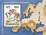 CSCE Conference Anniversary Miniature Sheet