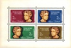 Unkari (Magyar Posta) 1964 - Eleanor Roosevelt Souvenir Sheet of 4