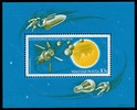 Unkari (Magyar Posta) 1965 - Achievements in space research Souvenir Sheet Unkari (Magyar Posta) 1965 - Achievements in space research Souvenir Sheet