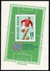 Unkari (Magyar Posta) 1966 - World Cup Soccer Championship Souvenir Sheet