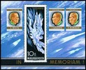 Unkari (Magyar Posta) 1968 - Injured astronauts Souvenir sheet Unkari (Magyar Posta) 1968 - Injured astronauts Souvenir sheet