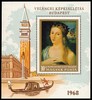 Unkari (Magyar Posta) 1968 - Paintings - Portrait of a Girl Souvenir Sheet Unkari (Magyar Posta) 1968 - Paintings - Portrait of a Girl Souvenir Sheet