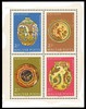 Hungary (Magyar Posta) 1968 - Hungarian Earthenware Miniature Sheet