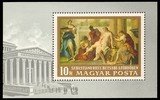Unkari (Magyar Posta) 1968 - Paintings - Bathsheba Bathing by Sebastiano Ricci Souvenir Sheet Unkari (Magyar Posta) 1968 - Paintings - Bathsheba Bathing by Sebastiano Ricci Souvenir Sheet