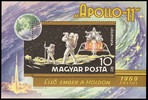 Hungary (Magyar Posta) 1969 - First manned landing on the moon - Apollo 11 Souvenir Sheet