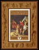 Unkari (Magyar Posta) 1970 - Dutch Paintings - Mucius Scaevola before Porsena Souvenir Sheet Unkari (Magyar Posta) 1970 - Dutch Paintings - Mucius Scaevola before Porsena Souvenir Sheet