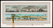 Unkari (Magyar Posta) 1970 - 25th anniversary of the liberation of Budapest Souvenir Sheet