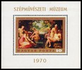 Unkari (Magyar Posta) 1970 - Paintings - Diana and Callisto Souvenir Sheet Unkari (Magyar Posta) 1970 - Paintings - Diana and Callisto Souvenir Sheet