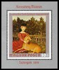 Hungary (Magyar Posta) 1970 - Paintings - Lady with the Unicorn Souvenir Sheet