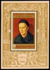 Unkari (Magyar Posta) 1971 - 500th anniversary of the birth of Albrecht Dürer Souvenir Sheet Unkari (Magyar Posta) 1971 - 500th anniversary of the birth of Albrecht Dürer Souvenir Sheet