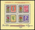 Unkari (Magyar Posta) 1971 - International Stamp Exhibition Budapest 1971 Souvenir Sheet Unkari (Magyar Posta) 1971 - International Stamp Exhibition Budapest 1971 Souvenir Sheet