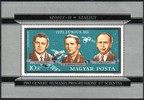 Unkari (Magyar Posta) 1971 - In memoriam of Soviet cosmonaut of Soyuz 11 Souvenir sheet Unkari (Magyar Posta) 1971 - In memoriam of Soviet cosmonaut of Soyuz 11 Souvenir sheet