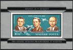 Hungary (Magyar Posta) 1971 - In memoriam of Soviet cosmonaut of Soyuz 11 Souvenir sheet