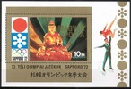 Hungary (Magyar Posta) 1971 - Winter Olympic Games 1972, Sapporo Souvenir Sheet