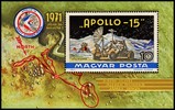 Hungary (Magyar Posta) 1972 - Apollo 15 moon mission Souvenir Sheet