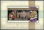 Unkari (Magyar Posta) 1972 - Stuhlweißenburg 1000 year anniv. 750th anniv. of the Golden Bull Unkari (Magyar Posta) 1972 - Stuhlweißenburg 1000 year anniv. 750th anniv. of the Golden Bull