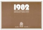 Islanti 1982 - Islanti vuosilajitelma 1982 Islanti 1982 - Islanti vuosilajitelma 1982