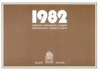 Iceland 1982 - Iceland official year set 1982