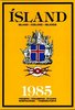 Iceland 1985 - Iceland official year set 1985 Iceland 1985 - Iceland official year set 1985