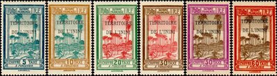 Inini 1932 - Cayenne palm (Guyane postage due overprint Inini) (6)