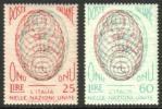 Italia 1956 - Italy’s admission to the United Nations (2) Italia 1956 - Italy’s admission to the United Nations (2)
