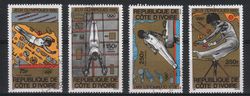 Ivory Coast (Côte d'Ivoire) 1980 - Summer Olympic Games, Moscow (4) Ivory Coast (Côte d'Ivoire) 1980 - Summer Olympic Games, Moscow (4)