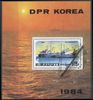 Korea P (DPRK) 1984 - Factory ship Kumgangsan Souvenir Sheet Korea P (DPRK) 1984 - Factory ship Kumgangsan Souvenir Sheet