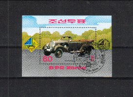 Korea P (DPRK) 1985 - Mercedes Benz, Type W31, Souvenir Sheet