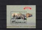 Korea P (DPRK) 1989 - Cats (sheet of 1) Korea P (DPRK) 1989 - Cats (sheet of 1)