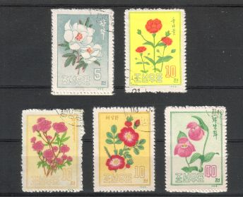 Korea P (DPRK) 1963 - Korean flowers (5)