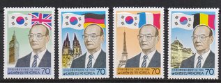 Korea E (ROK) 1986 - President Chun Doo-hwan in Europa (4) Korea E (ROK) 1986 - President Chun Doo-hwan in Europa (4)