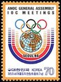 Assoc. of Natl. Olympic Committees