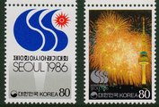 Korea E (ROK) 1986 - 10th Asian Games Seoul (2) Korea E (ROK) 1986 - 10th Asian Games Seoul (2)