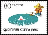 Philatelic Week