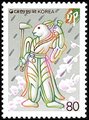 New Year 1987 - Year of the Hare