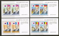 President Chun Doo-hwan in Europa (4x block)