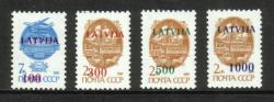 Latvia 1991 - Definitives from USSR with overprints (4) Latvia 1991 - Definitives from USSR with overprints (4)