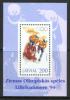 Latvia 1994 - 1994 Winter Olympics, Lillehammer (Miniature sheet) Latvia 1994 - 1994 Winter Olympics, Lillehammer (Miniature sheet)