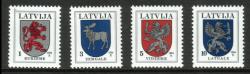 Latvia 1994 - Provincial Municipal Arms 1994 (4) Latvia 1994 - Provincial Municipal Arms 1994 (4)