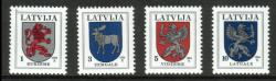 Latvia 1994 - Provincial Municipal Arms 1994 (4)