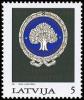 Latvia 1994 - University of Latvia, 75th anniversary